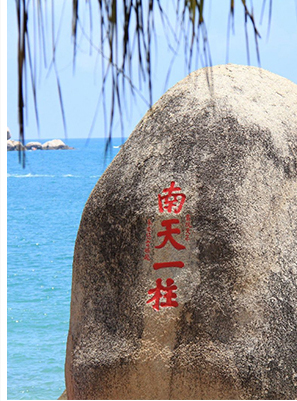 昆山乙類化學(xué)品倉(cāng)儲(chǔ)--佳佳榮